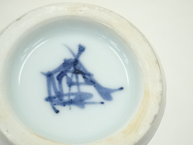 誉田窯　吉田隆造？大皿 誉田窯 吉田隆造？大皿